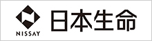 日本生命保険相互会社